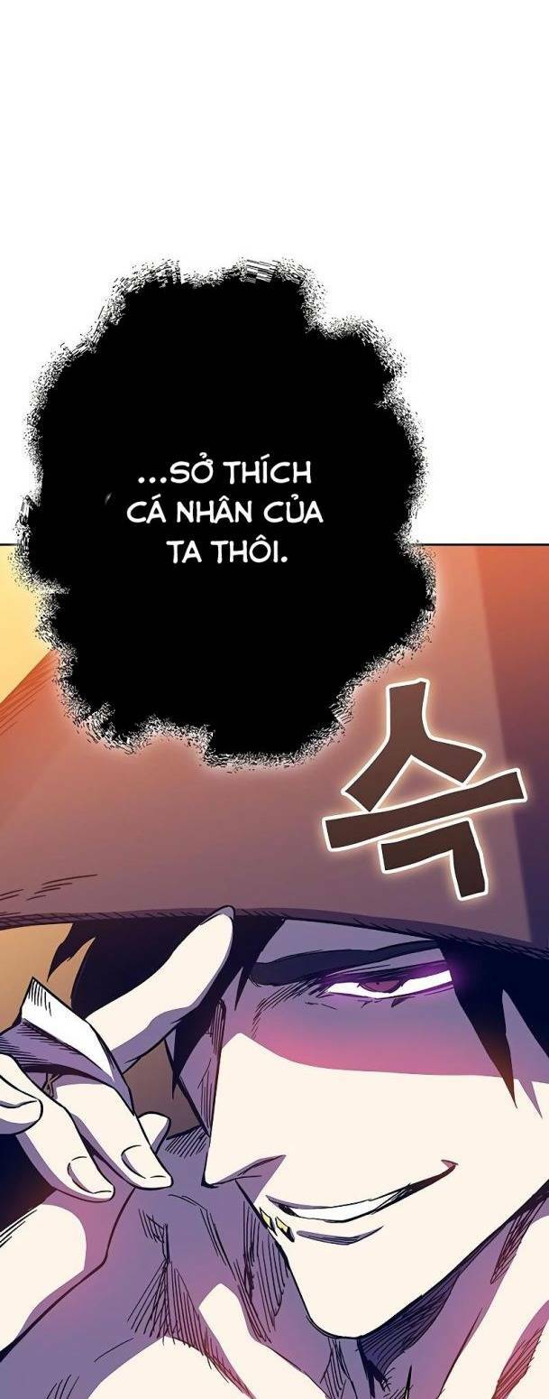 Ex & Ash Chapter 60 - Trang 2