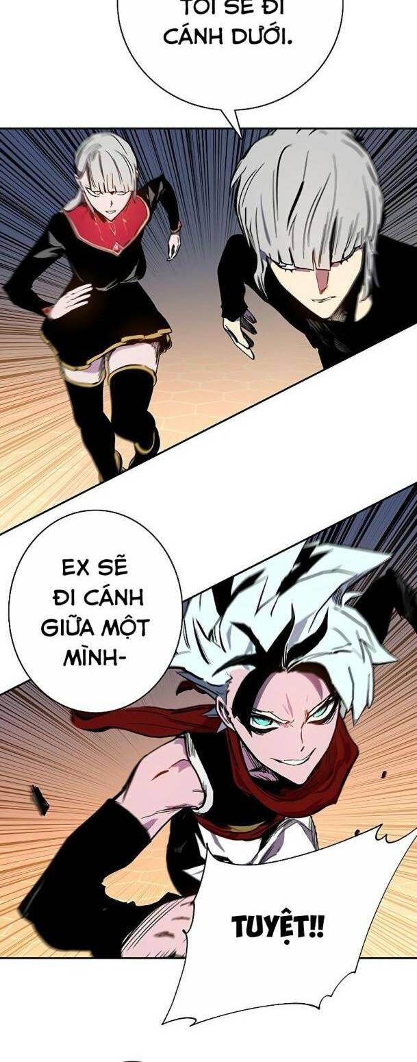 Ex & Ash Chapter 60 - Trang 2