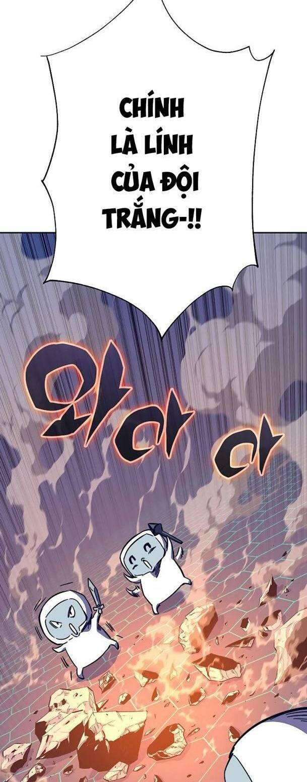 Ex & Ash Chapter 60 - Trang 2