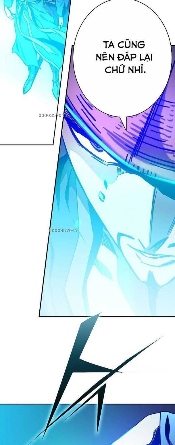 Ex & Ash Chapter 60 - Trang 2