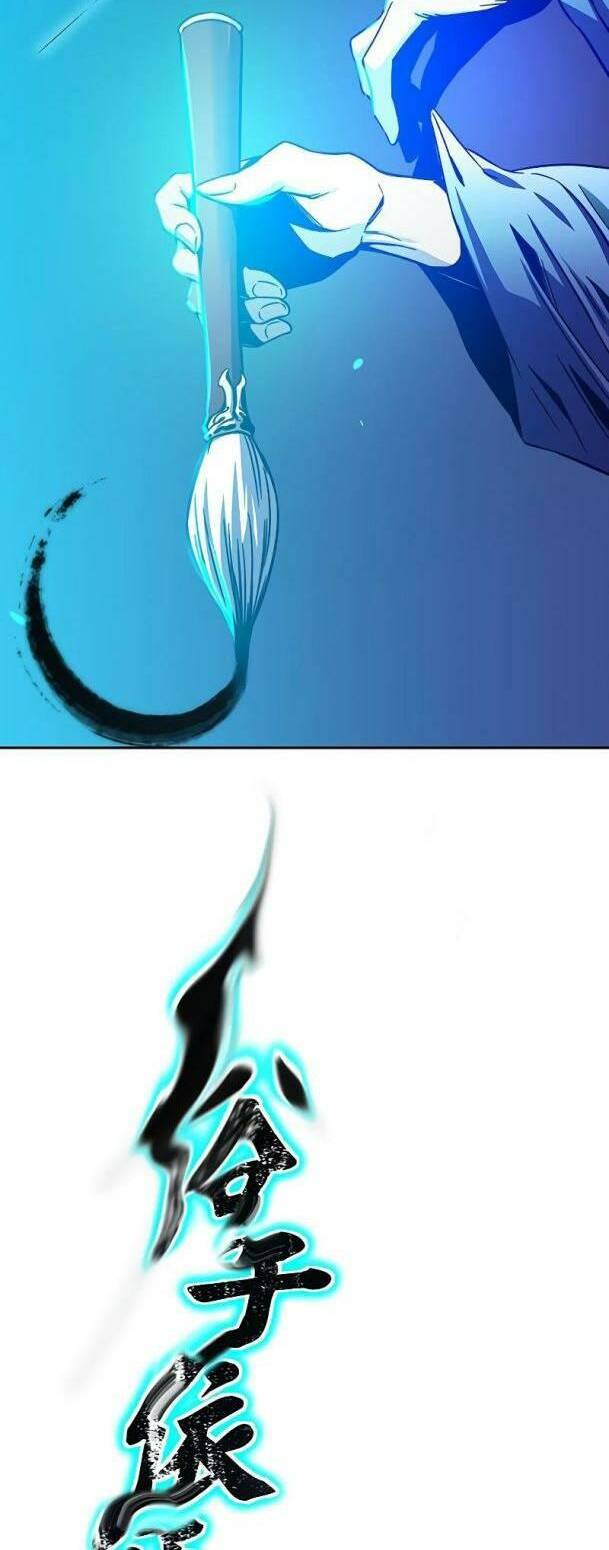 Ex & Ash Chapter 60 - Trang 2