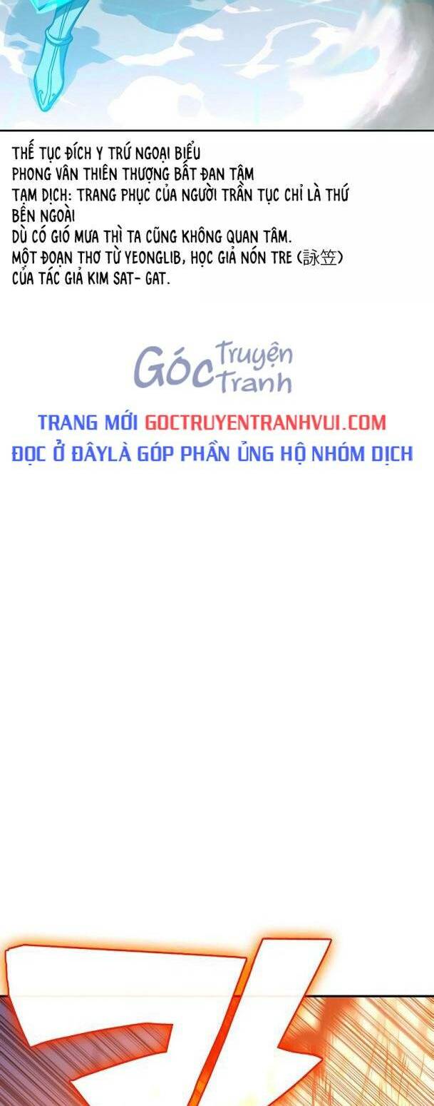 Ex & Ash Chapter 60 - Trang 2