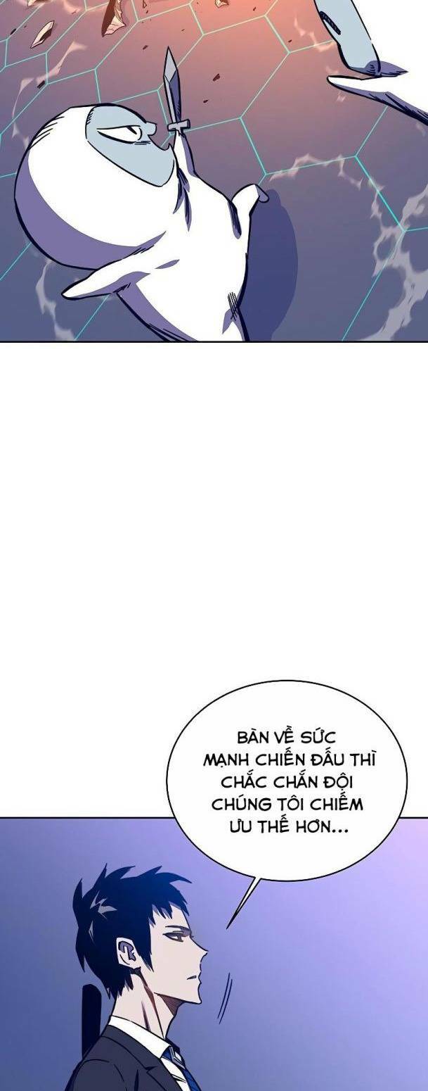 Ex & Ash Chapter 60 - Trang 2