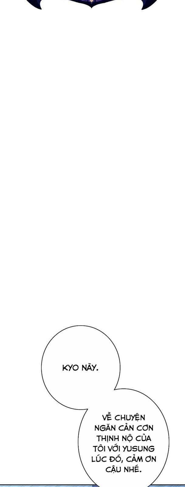 Ex & Ash Chapter 60 - Trang 2