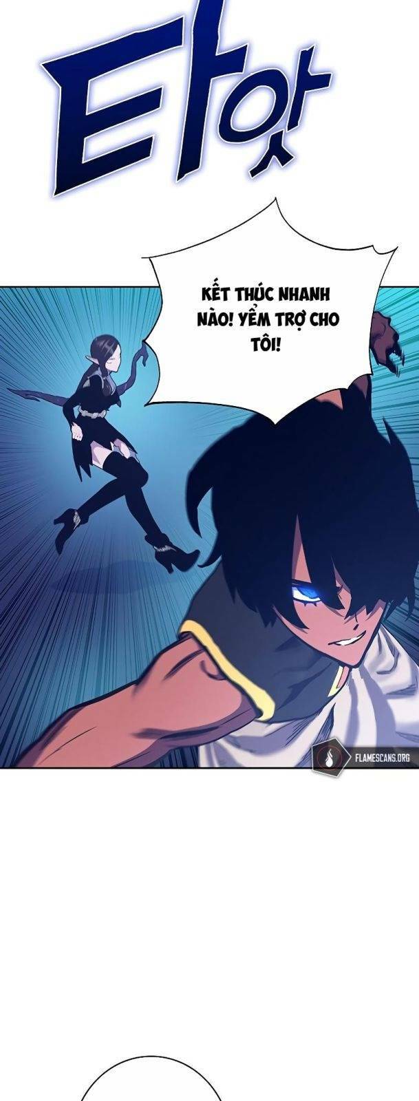 Ex & Ash Chapter 60 - Trang 2