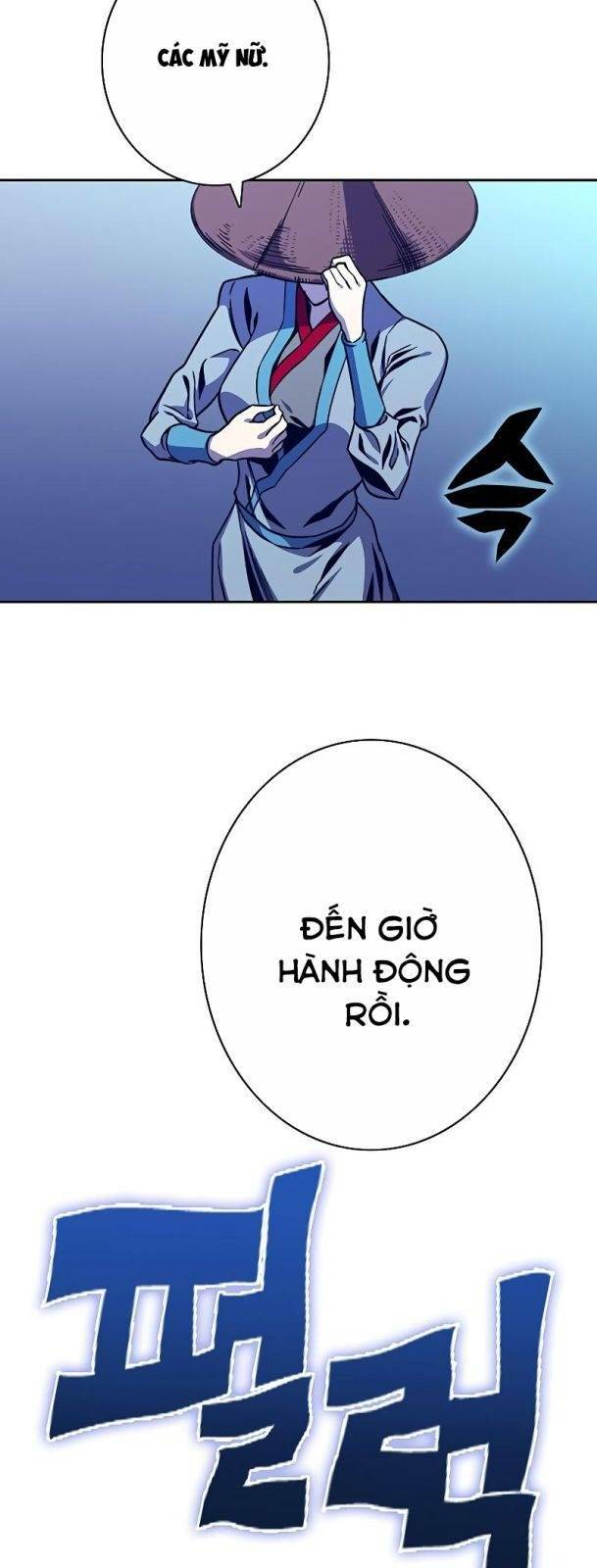 Ex & Ash Chapter 60 - Trang 2