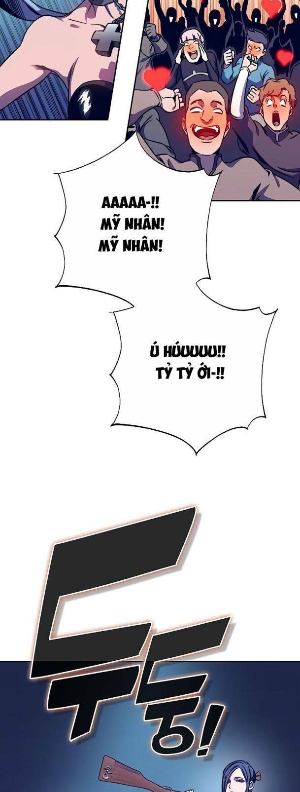 Ex & Ash Chapter 60 - Trang 2