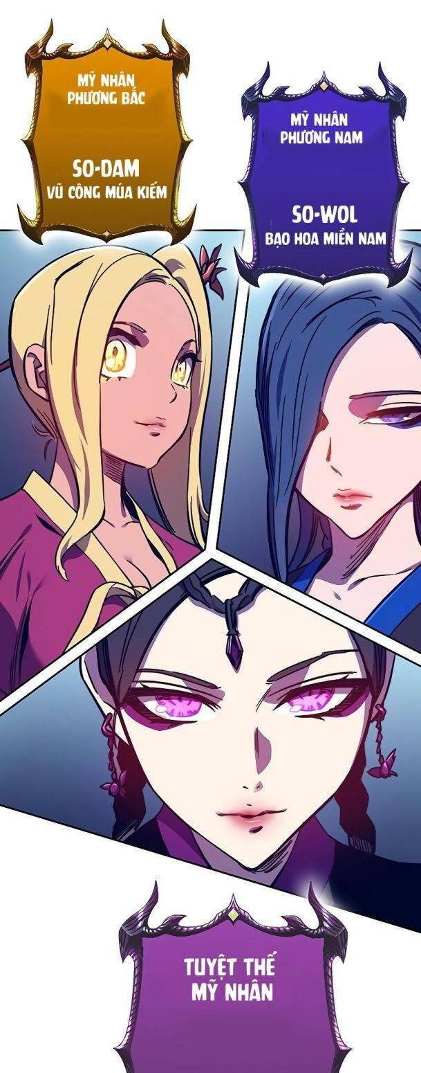 Ex & Ash Chapter 60 - Trang 2