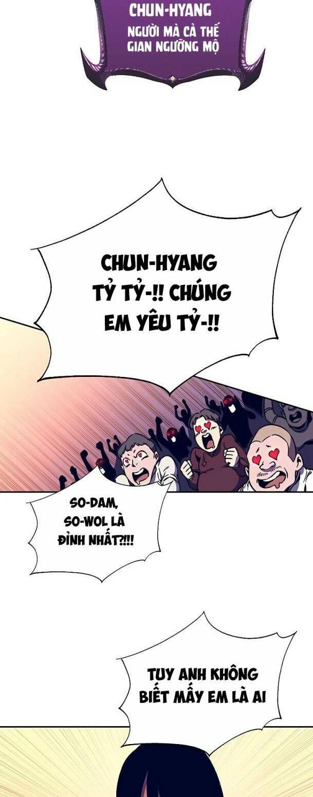 Ex & Ash Chapter 60 - Trang 2