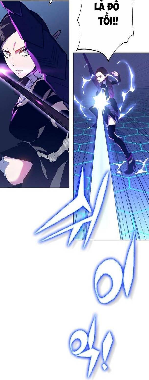 Ex & Ash Chapter 60 - Trang 2