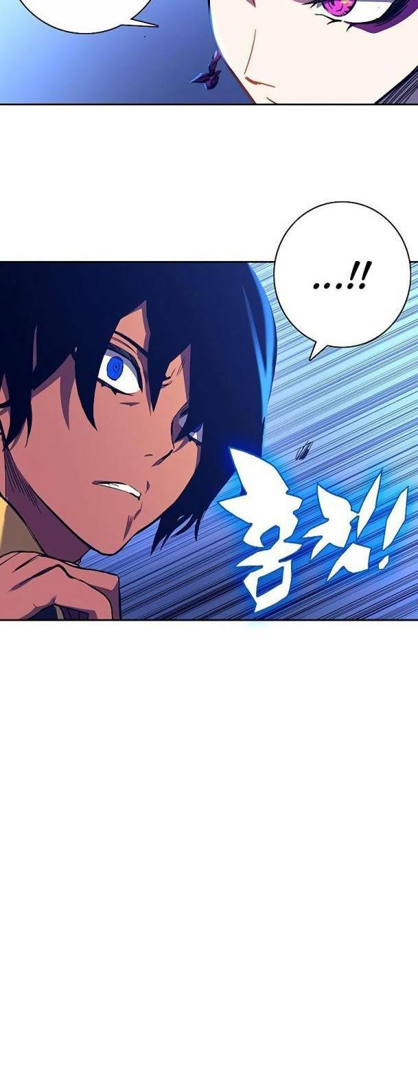 Ex & Ash Chapter 60 - Trang 2