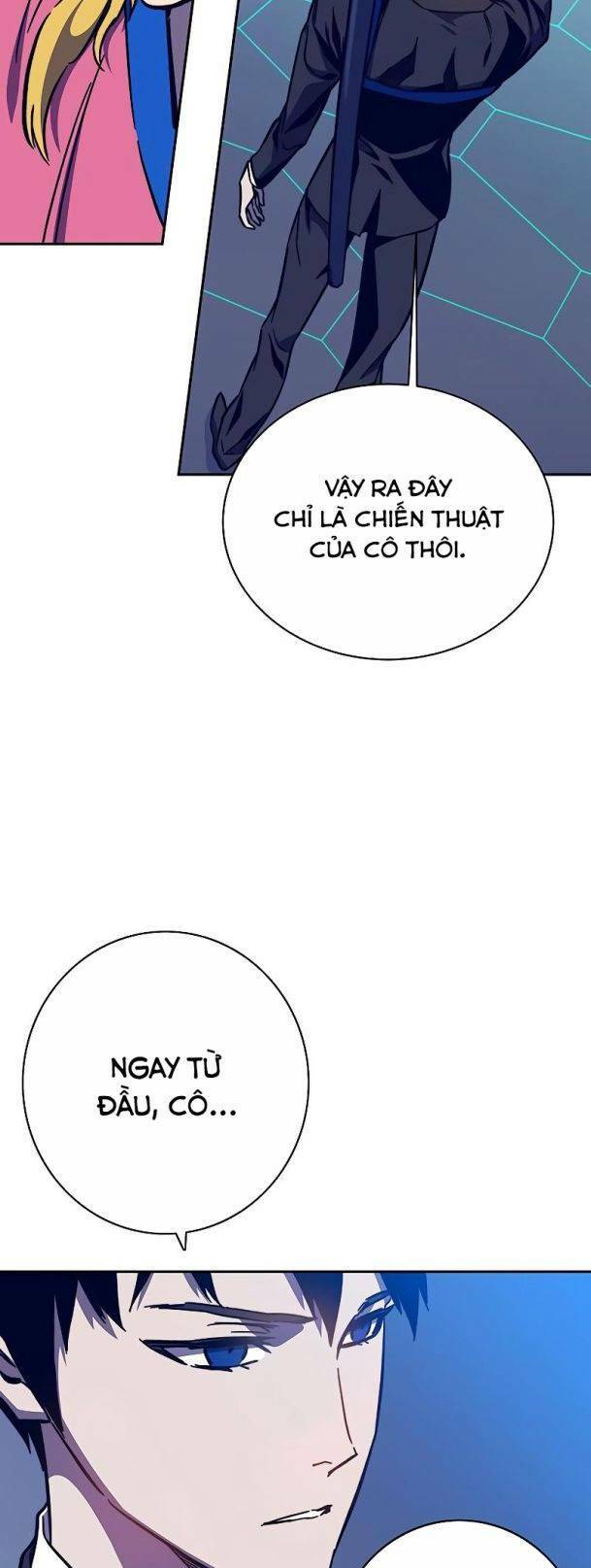 Ex & Ash Chapter 60 - Trang 2