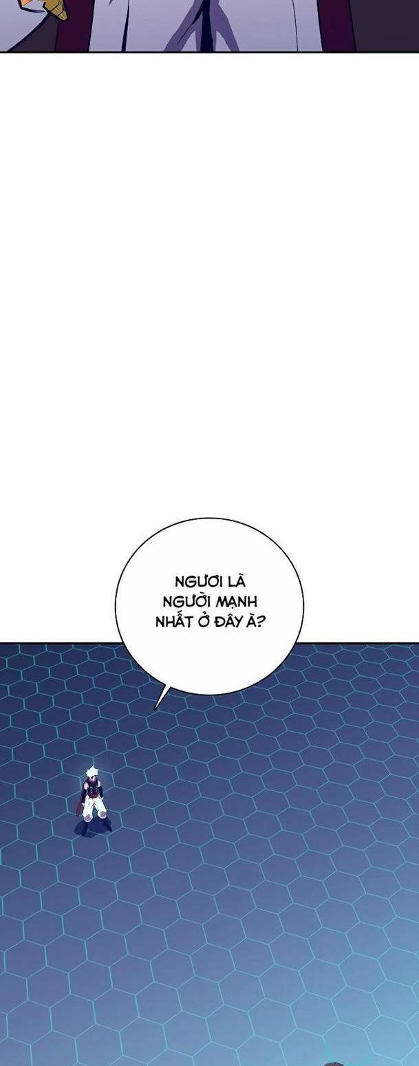 Ex & Ash Chapter 60 - Trang 2