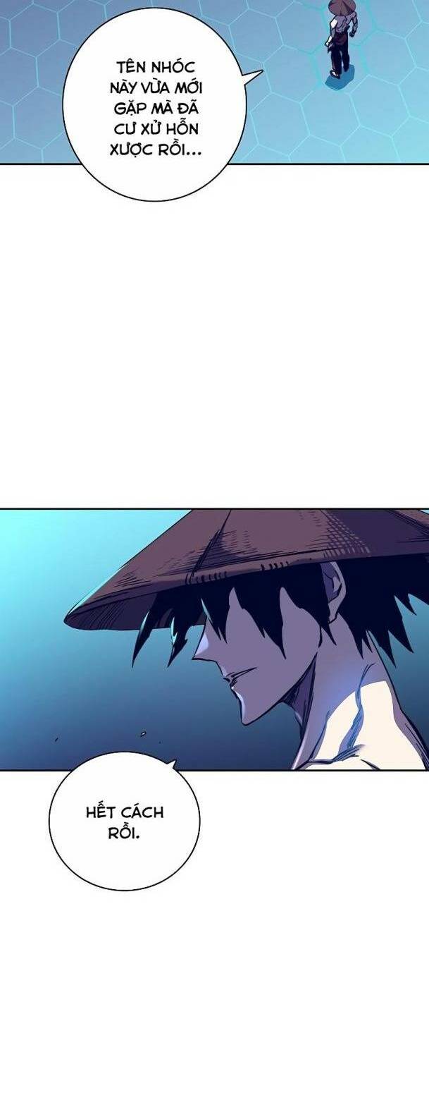 Ex & Ash Chapter 60 - Trang 2