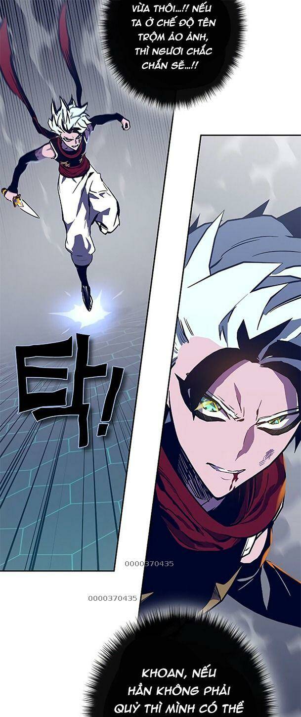 Ex & Ash Chapter 61 - Trang 2