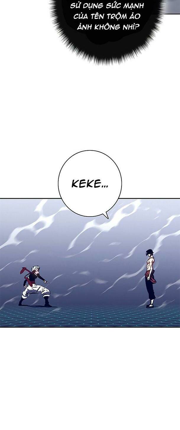 Ex & Ash Chapter 61 - Trang 2