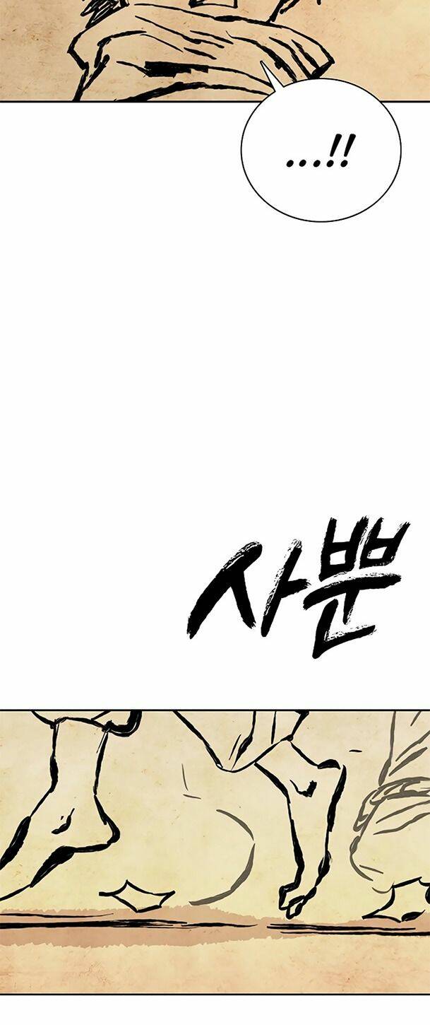 Ex & Ash Chapter 61 - Trang 2