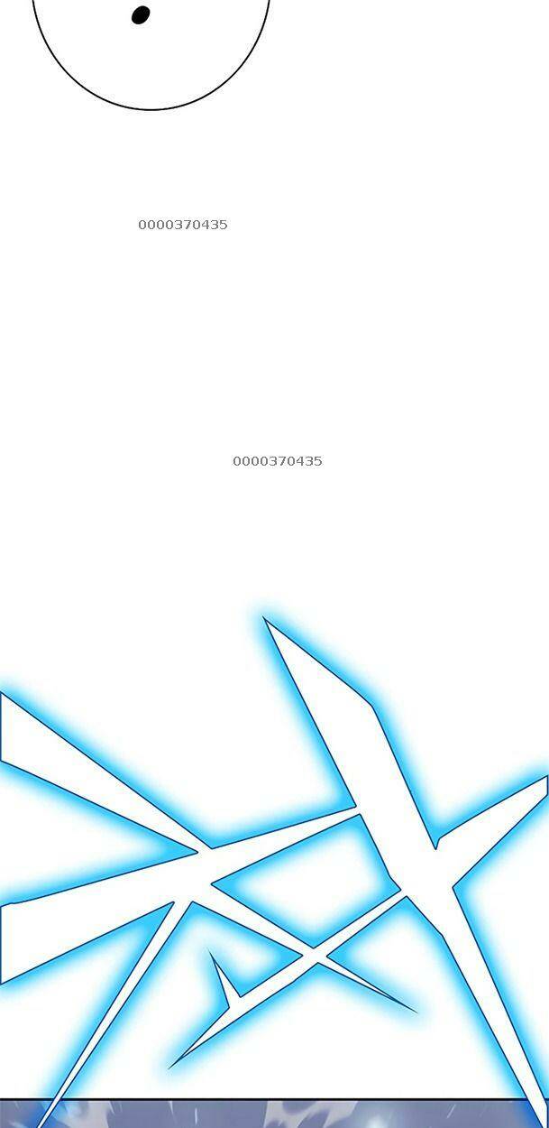 Ex & Ash Chapter 61 - Trang 2