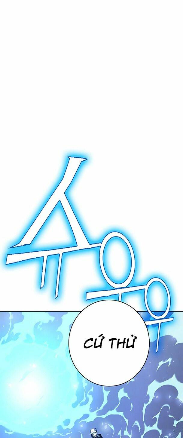 Ex & Ash Chapter 61 - Trang 2