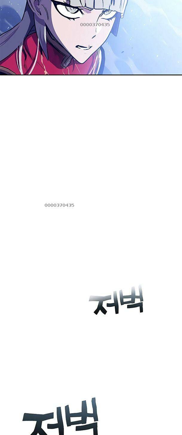 Ex & Ash Chapter 61 - Trang 2