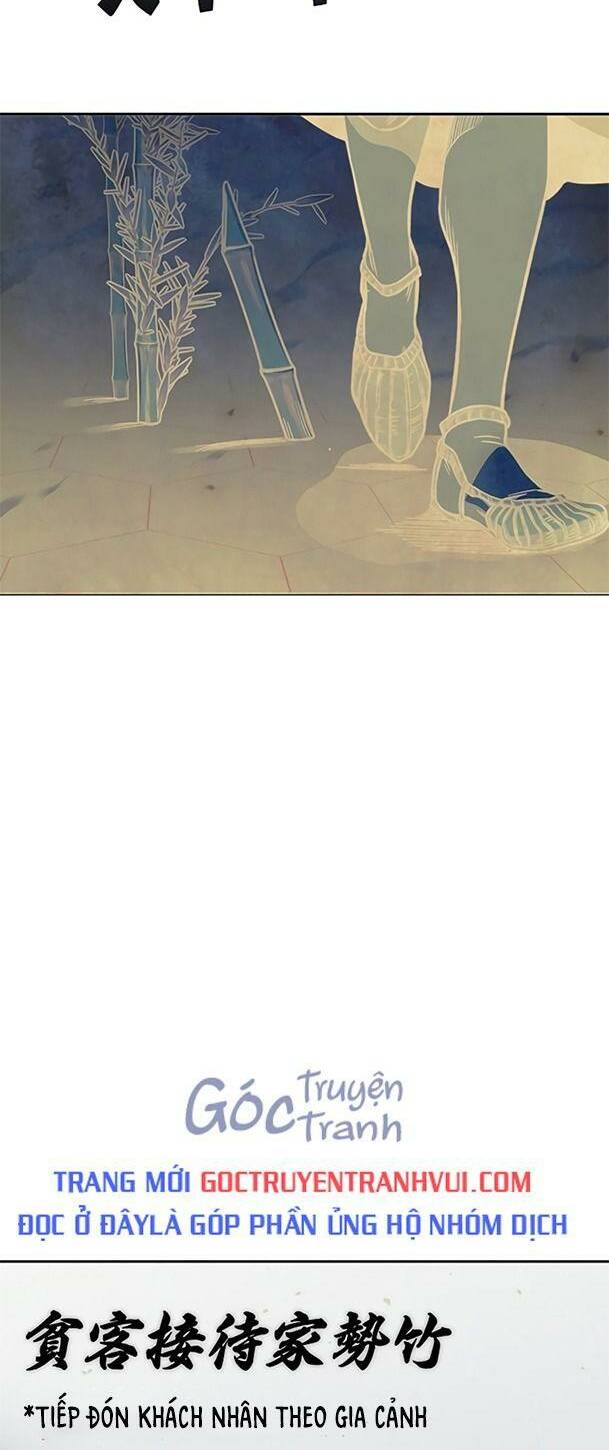 Ex & Ash Chapter 61 - Trang 2