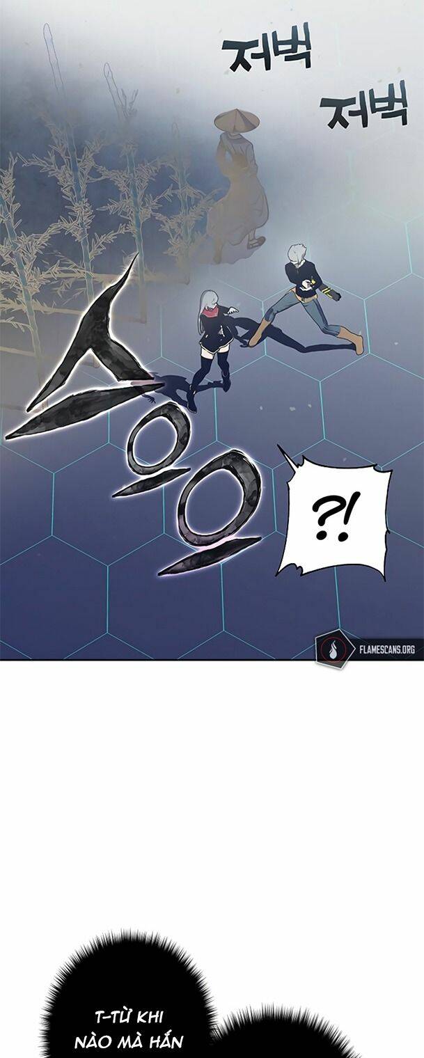 Ex & Ash Chapter 61 - Trang 2