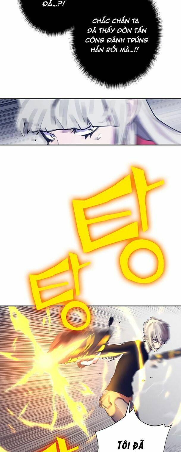 Ex & Ash Chapter 61 - Trang 2