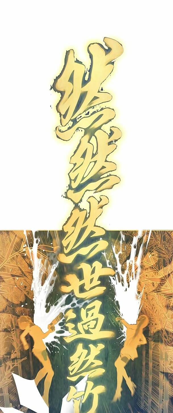 Ex & Ash Chapter 61 - Trang 2