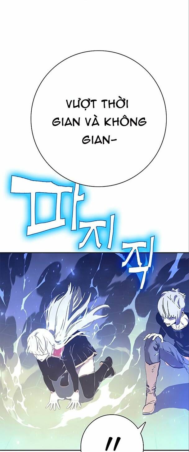 Ex & Ash Chapter 61 - Trang 2