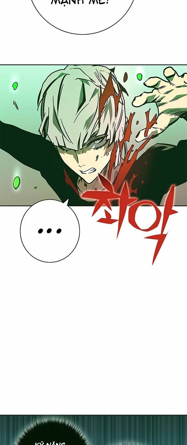 Ex & Ash Chapter 62 - Trang 2