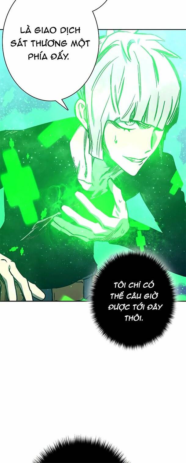 Ex & Ash Chapter 62 - Trang 2