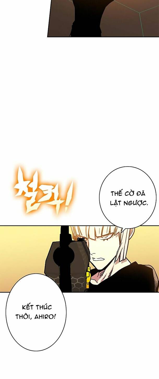 Ex & Ash Chapter 62 - Trang 2