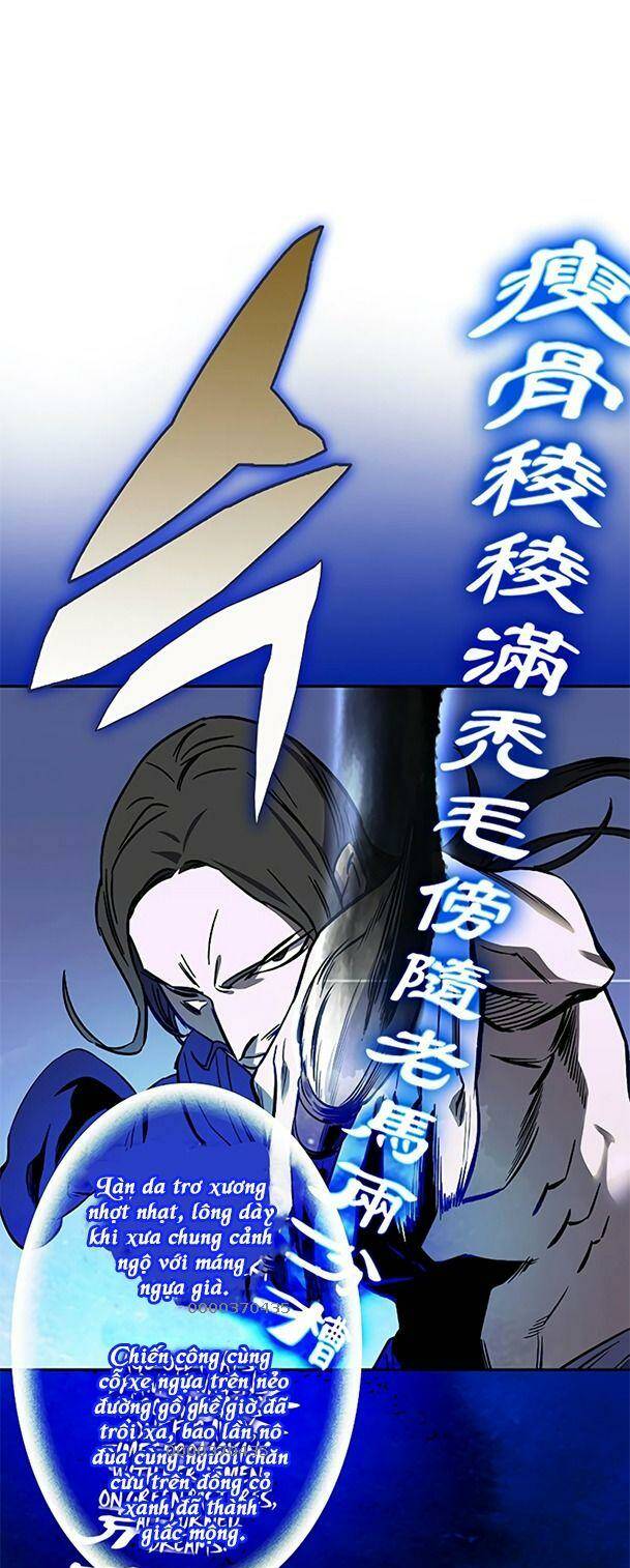 Ex & Ash Chapter 62 - Trang 2