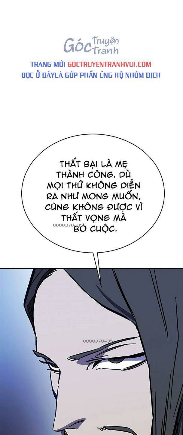 Ex & Ash Chapter 62 - Trang 2