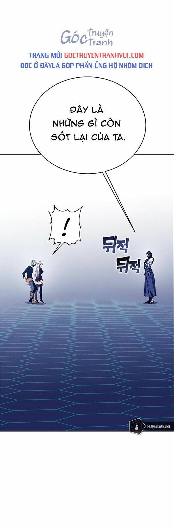 Ex & Ash Chapter 63 - Trang 2