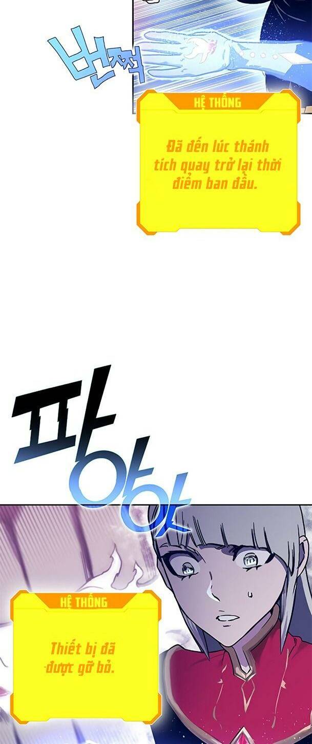 Ex & Ash Chapter 63 - Trang 2