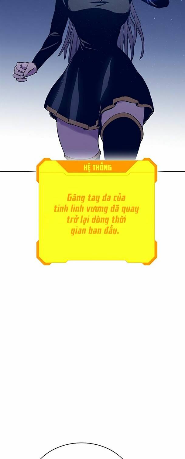 Ex & Ash Chapter 63 - Trang 2