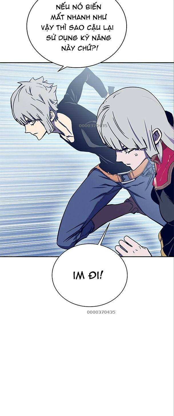 Ex & Ash Chapter 63 - Trang 2