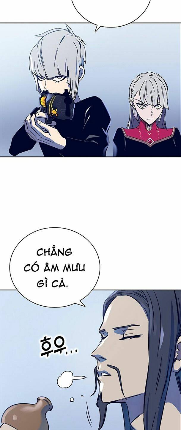 Ex & Ash Chapter 63 - Trang 2