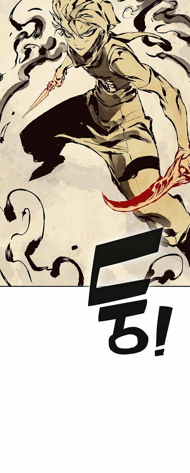 Ex & Ash Chapter 63 - Trang 2