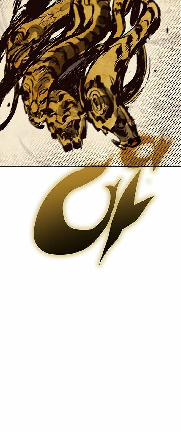 Ex & Ash Chapter 63 - Trang 2