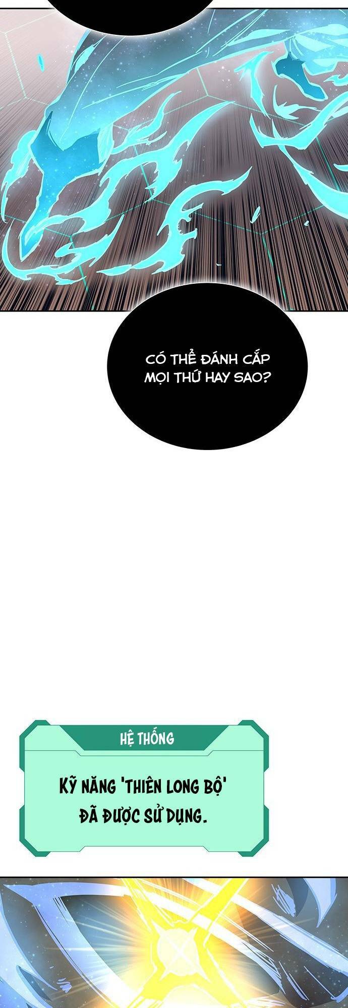 Ex & Ash Chapter 64 - Trang 2