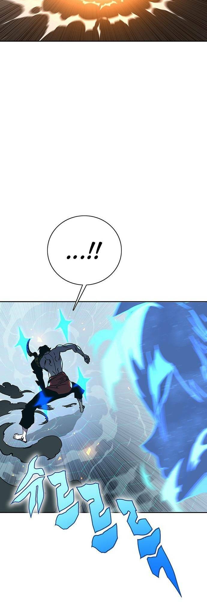 Ex & Ash Chapter 64 - Trang 2