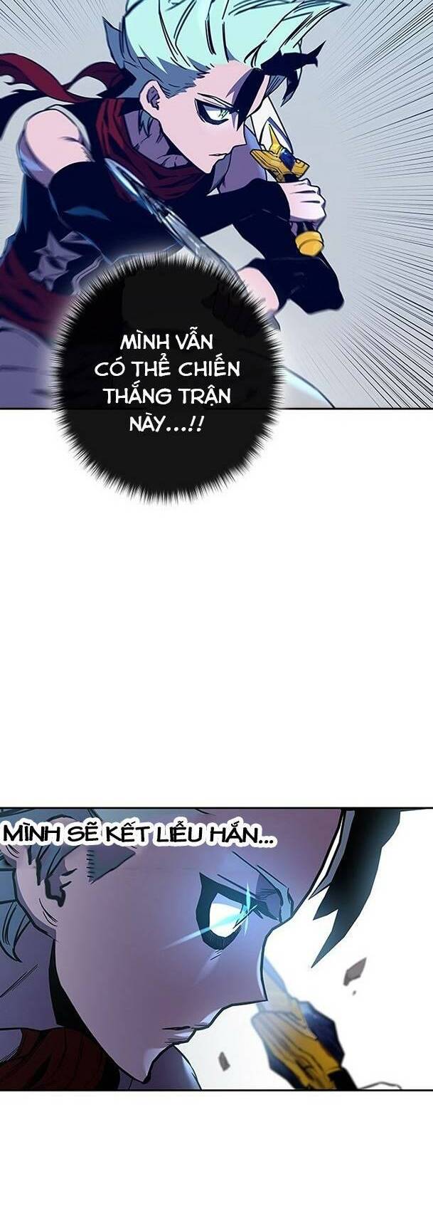 Ex & Ash Chapter 64 - Trang 2