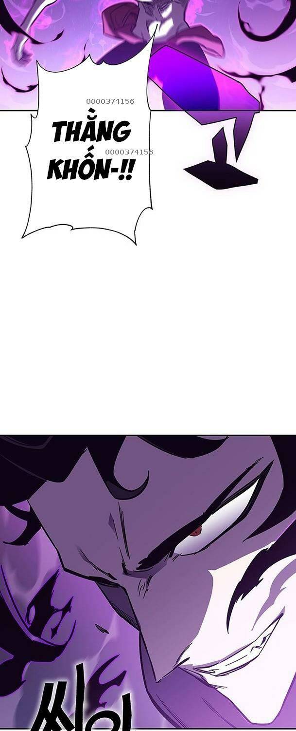 Ex & Ash Chapter 64 - Trang 2