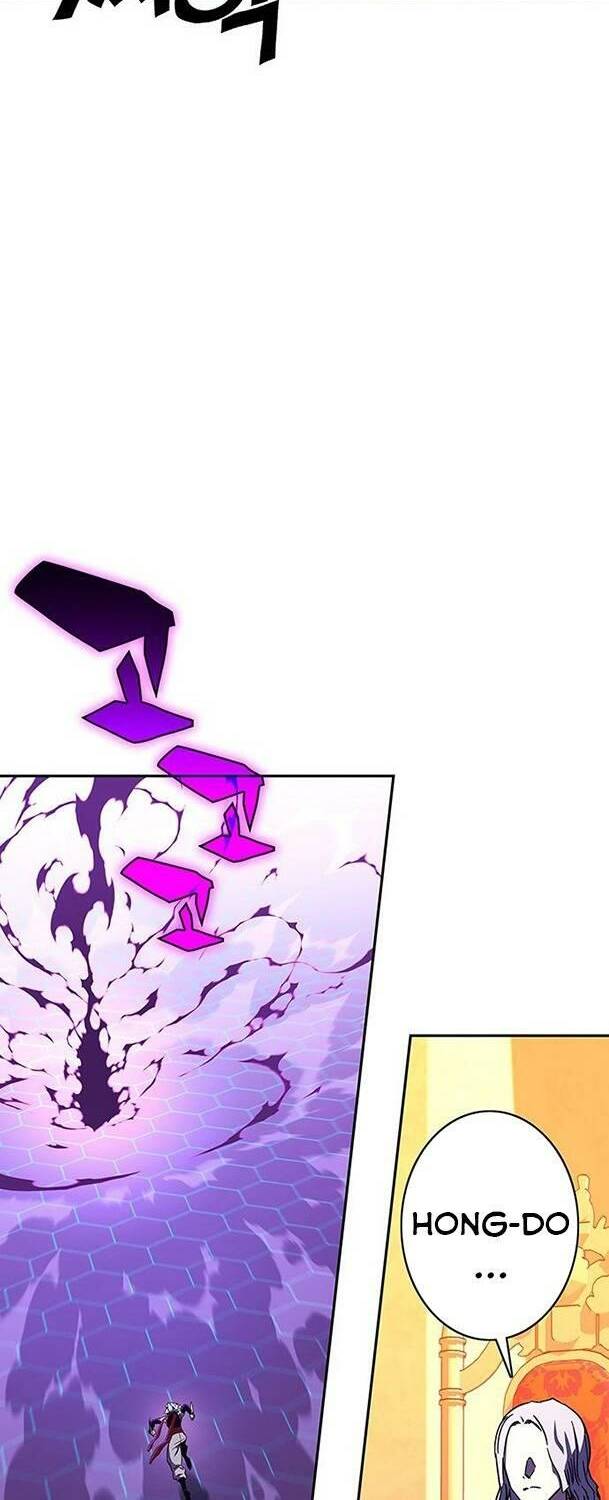 Ex & Ash Chapter 64 - Trang 2