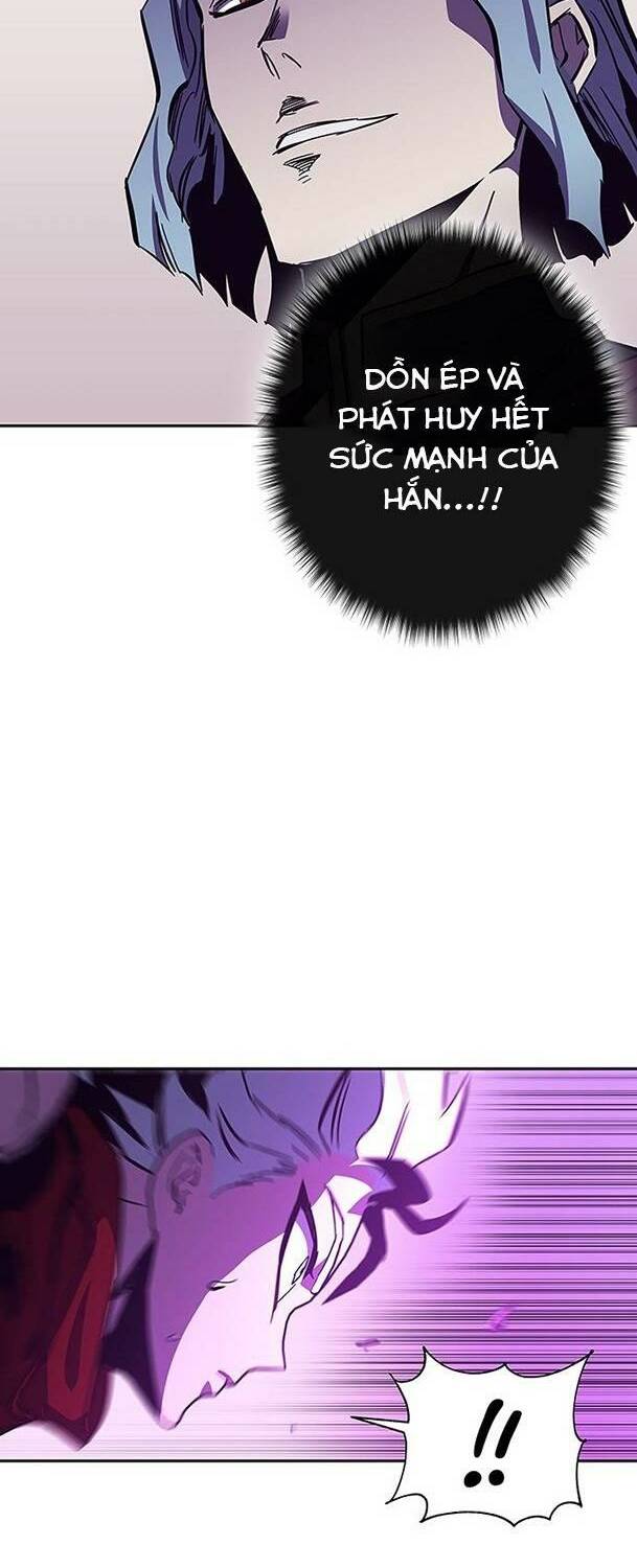 Ex & Ash Chapter 64 - Trang 2