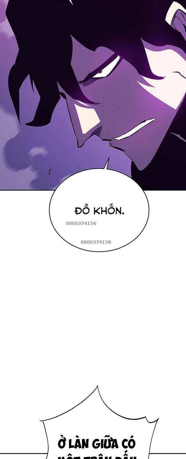 Ex & Ash Chapter 64 - Trang 2