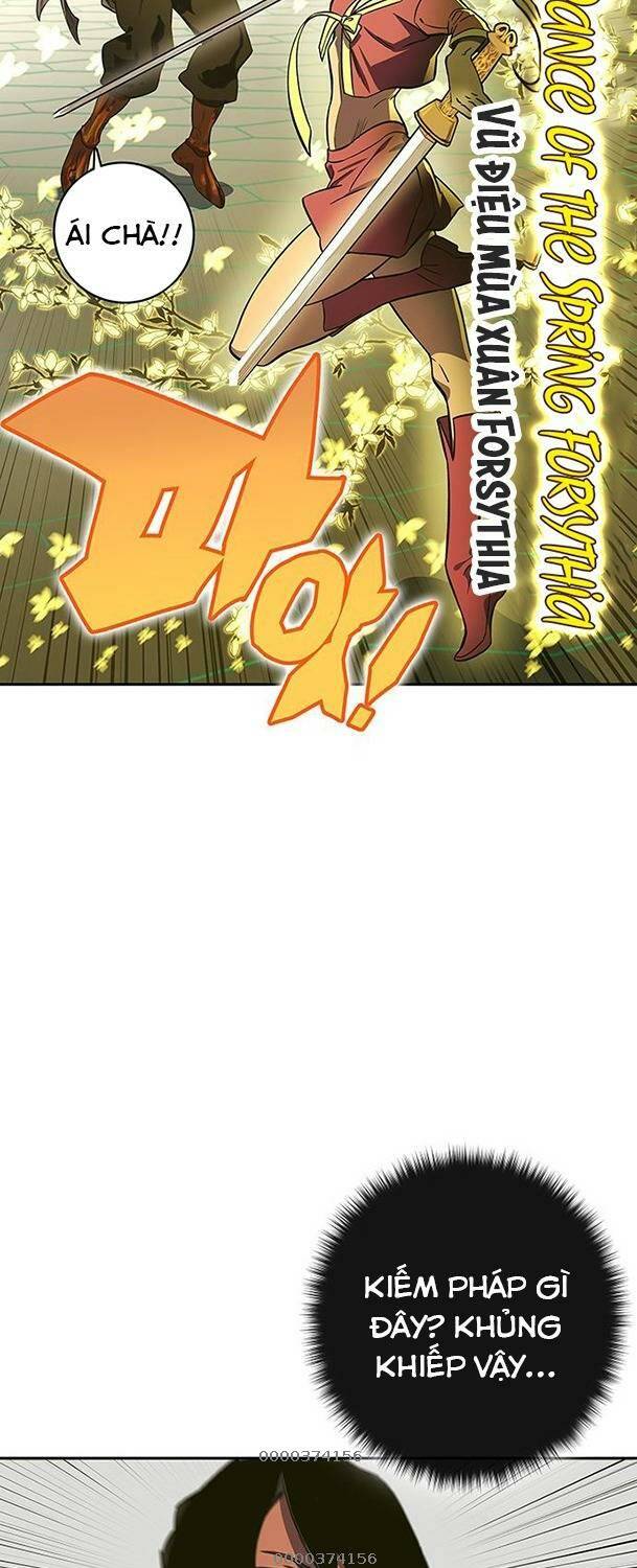 Ex & Ash Chapter 64 - Trang 2