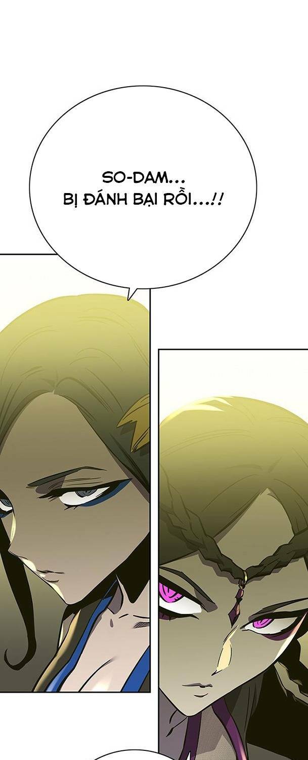 Ex & Ash Chapter 64 - Trang 2